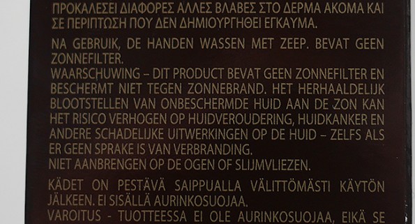 P1280911