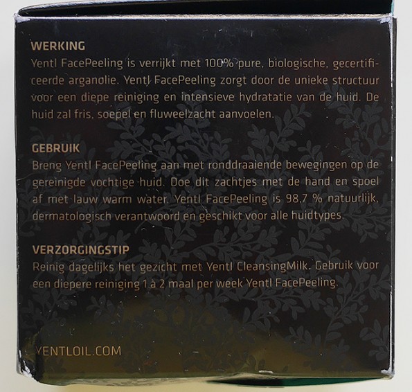 Yentl Oil