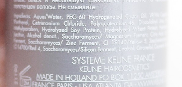 P1470379