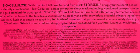 Starskin