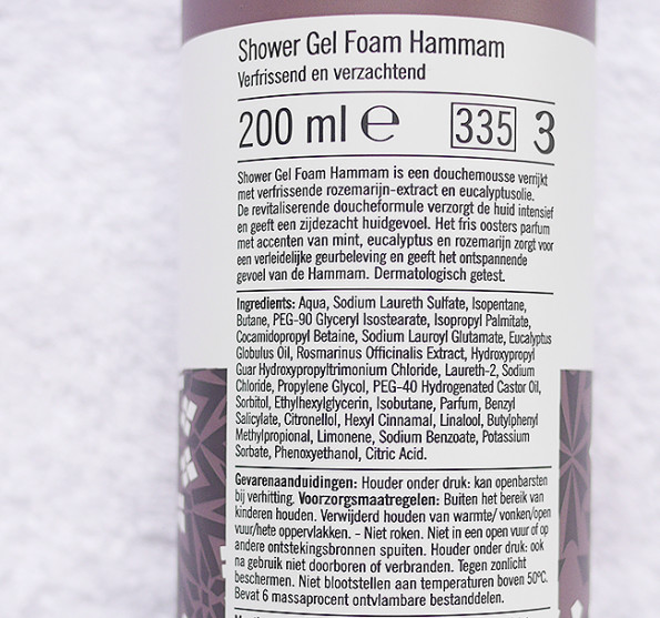 Albert Heijn Zachte Foam Gel