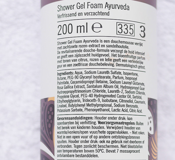Albert Heijn Zachte Foam Gel