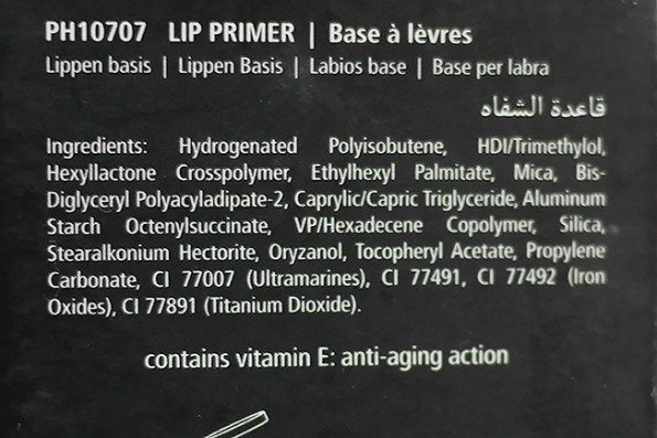 Make-Up Studio Lip Primer