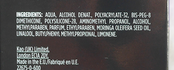 John Frieda
