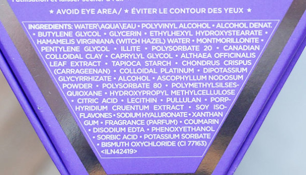 Glamglow Gravitymud Firming Treatment