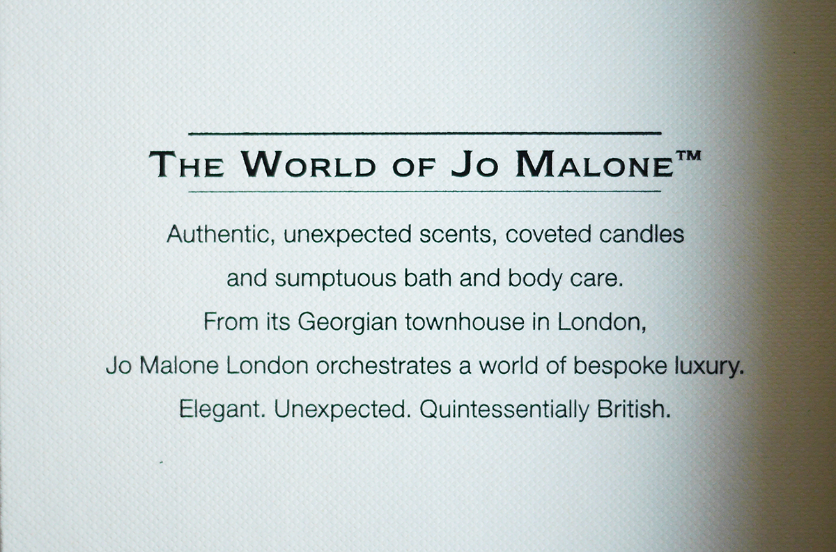 House of Jo Malone